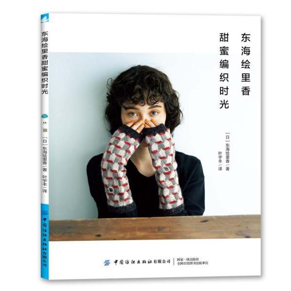 喜欢主导,让别人都听自己的4个星座,有什么?-专业问答网 首页