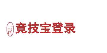 专业钢铁制造